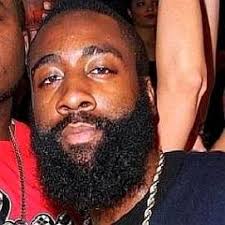 Now, this one is a little weird. Who Is James Harden Dating Now Girlfriends Biography 2021