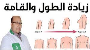 التهاب البروستاتا من الأمراض المزمنة اي يمكن ان تختفي. Iav Vjwhcfxc7m