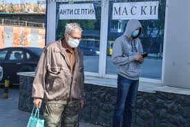 Утверждена в должности главы ведомства 10 апреля 2014 года. Rospotrebnadzor Obyazal Rossiyan Nosit Maski V Obshestvennyh Mestah Obshestvo Oblgazeta