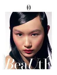 Rosie Howe's Instagram, Twitter & Facebook