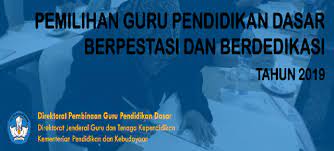 Disini terdapat penilaian perkembangan dengan bentuk penilaian hasil karya dan cheklist (rating skala). Juknis Pemilihan Guru Sd Smp Berprestasi Tahun 2019 Gupres Sd Smp 2019 Pendidikan Kewarganegaraan Pendidikan Kewarganegaraan