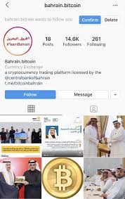 The answer—depends on the location and activity of the user. Cbb Warns Consumers Against Dealing With Unlicensed Institution Bahrain Bitcoin Cbb