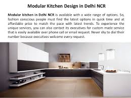 anupam kitchen designs best modular