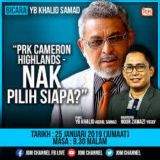 The cameron highlands is a district in pahang, malaysia, occupying an area of 712.18 square kilometres (274.97 sq mi). Jom Channel Fb Live Live Live Live Bicara Yb Hj Khalid Samad Siri 12 Tajuk Prk Cameron Highlands Nak Pilih Siapa Tarikh 25 Januari 2019 Jumaat Masa
