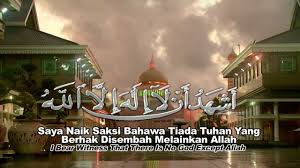 May allah give us all the ability to have atleast one iftar. Azan Maghrib Full Hd Youtube