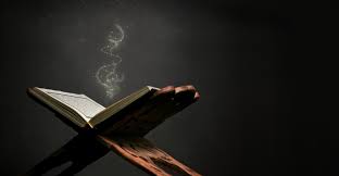 التحريم‎) is the 66th chapter of the qur'an composed of 12 ayat. Isi Kandungan Dan Tafsir Al Qur An Surat At Tahrim Ayat 6 Cahaya Islam