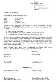 Meski tidak mudah tapi langkah seperti ini memang harus diambil entah karena urusan keluarga, kesehatan, mencari karir yang. 10 Contoh Surat Pengunduran Diri Dari Organisasi Paling Lengkap