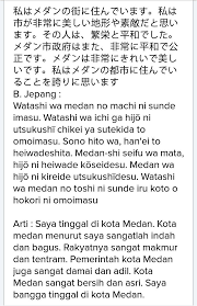 Gw) ga mau sih??… well, seperti yang marcus bilang, long tone itu peregangan,pemanasan. Cerpen Bahasa Jepang Hiragana Tulisan