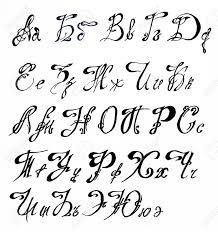 It can be determined by analyzing the way we dot our i's and cross our t's, how you write the lowercase and uppercase letters and many other factors. Calligraphy Writing Styles In English