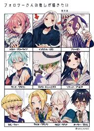 Famin Mashle hentai videos, GIFs, and images | R34.app