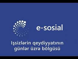 Issiz Səxslərin E Sosial Az Da Qeydiyyata Alinmalari Ucun Elektron Qaydada Muraciət Gunləri Dəyisdi In 2020 Youtube Video Don T Forget
