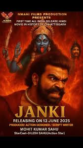 Janki 2025 Hindi Audio HDTC 720p - 480p - 1080p (2025) Hindi Movie Download HD