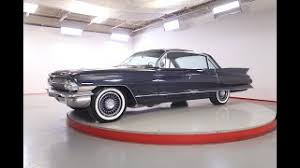 Image result for Platinum Gray 1961 Cadillac