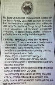 Don't miss the opportunity to. Sabah Vacancy Sabahvacancy Profile Pinterest