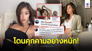 Jun 08, 2021 · ยิปซี คีรติ ทวงบัลลังก์เจ้าแม่ชุดว่ายน้ำ ปล่อยภาพแซ่บริม. F9lykzfo4r0ejm
