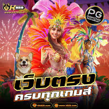 CONDO GAMES ROBLOX 🌈 เกมสล็อตชั้นนำ สล็อตเว็บตรงวอลเลทไม่ต้อง