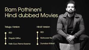 We did not find results for: Ram Pothineni Hindi Dubbed Movies List 2021