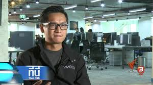 The royal thai police (rtp) (thai: Thai Pbs The Concept Of Game Corrupt Opendream