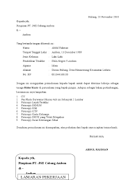 Dengan demikian, maka untuk anda yang. Lamaran Pekerjaan Kepada Yth Pimpinan Pt Jne Cabang Ambon Di Ambon