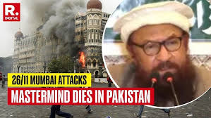 Timeline of events that led to Abdul Rehman Makki's UN 'Global terrorist'  designation