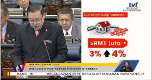 Sila maklum mengikut seksyen 57(f) akta setem , bayaran balik duti setem boleh dipertimbangkan sekiranya. Pengecualian Duti Setem Berdasarkan Bajet 2019 Ringankan Beban Pembeli Rumah Pertama Hartabumihartabumi