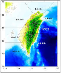 雲 南投縣多雲 彰化縣多雲 雲林縣多雲時晴 嘉義縣多雲時晴 嘉義市多雲時晴 臺南市晴時多雲 高雄市晴時多雲 屏東縣晴時多雲 臺東縣多雲時陰 花蓮縣. åœ°éœ‡ ä¸­å¿ƒç°¡ä»‹ 20å'¨å¹´å°ˆåˆŠ