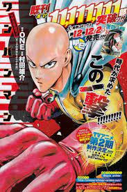 Onepunch Man Chapter 111 Young Jump Special 5 Manga Mangafreak Onepunchman New Manga Release At Man Anime Cover Photo Anime Printables One Punch Man Manga