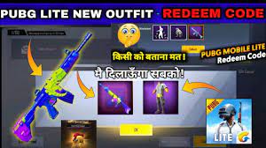 Pubg Mobile Lite New Redeem Code Today How To Get Free Outfit In Pubg Lite Redeem Code Today Youtube