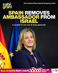 CABLGRAM. | Spain has decided to withdraw its ambassador to Israel,  according to the official state gazette. The decision, announced on  Wednesday,... | Instagram