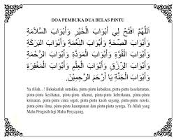 Doanya mudah dan semoga mudah pula mendapatkan berkah. Doa Pintu Kebaikan Kata Kata Cinta