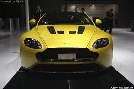 Image result for Yellow Tang 2019 Aston Martin