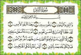 Hasil gambar untuk surat alquran
