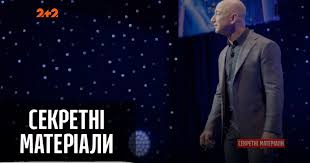 Самый богатый человек в истории. Video Samyj Bogatyj Chelovek V Mire Dzheff Bezos Otpravlyaetsya V Kosmos Sekretnye Materialy Stranica Video
