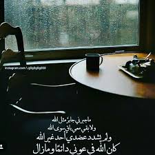 Jun 23, 2021 · احتفلت مدونة الموضة العراقية نور ستارز بعيد ميلادها في أجواء حماسية، إذ فاجأها أصدقاؤها بالاحتفال بعيد ميلادها الـ 24 بحضور عدد من المقربين والمشاهير. Ø§Ù„Ø­Ù…Ø¯ Ù„Ù„Ù‡ Ø¯Ø§Ø¦Ù…Ø§ ÙˆØ§Ø¨Ø¯Ø§