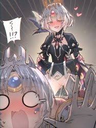 code: antithese (elsword) | Page: 1 | Gelbooru - Free Anime and Hentai  Gallery