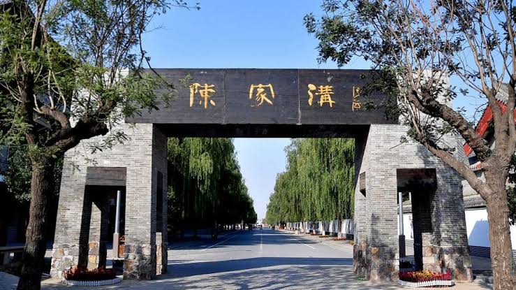 Chenjiagou Tai Chi School – Learn Chen-style Taiji in China