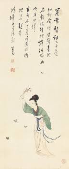 pu ru 1896 1963 lady catching butterflies signed xinyu dated 1951 inscribed with a dedication an chinese brush painting prominent artist chinese painting