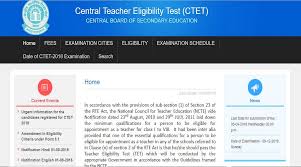 Central teachers eligibility test 2019. Cbse Ctet 2018 Result Announced At Ctet Nic In Check Direct Link Here