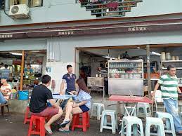 / it is an icon with title. Curry Mutton Review Of Restoran Leong Wei Kuala Lumpur Malaysia Tripadvisor