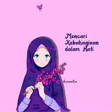 Pin On Islamic Girl