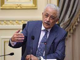 وُلد طارق جلال شوقي في 12 يوينو 1957. Ø´ÙˆÙ‚ÙŠ ÙŠØ´Ø§Ø±Ùƒ ÙÙŠ Ù…Ø¤ØªÙ…Ø± Ø§Ù„ÙŠÙˆÙ†Ø³ÙƒÙˆ Ø§Ù„Ø¹Ø§Ù„Ù…ÙŠ Ù„Ù„ØªØ¹Ù„ÙŠÙ… Ù…Ù† Ø£Ø¬Ù„ Ø§Ù„ØªÙ†Ù…ÙŠØ© Ø§Ù„Ù…Ø³ØªØ¯Ø§Ù…Ø© In 2021 How To Make Shorts Suit Jacket Blazer