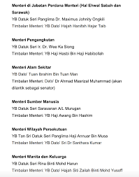 Berikut merupakan senarai jawatan kosong kerajaan part time, freelance, full time & internship terkini. Senarai Menteri Kabinet Malaysia Kerja Kosong Kerajaan