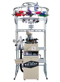 Lachin Terry envizib chosèt machin manifakti, founisè ak faktori