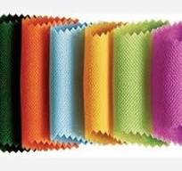 Spunbond nonwoven fabric : 12-150 gsm, Polypropylene, Spun Bond Non Woven  PP Fabric, For bags manufacturing