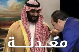 Check spelling or type a new query. ØµÙˆØ±Ø© Ø§Ù„Ø±Ø¦ÙŠØ³ Ø§Ù„Ø³ÙŠØ³ÙŠ ÙŠÙ‚Ø¨Ù„ ÙŠØ¯ Ø§Ù„Ø£Ù…ÙŠØ± Ù…Ø­Ù…Ø¯ Ø¨Ù† Ø³Ù„Ù…Ø§Ù† Ù…ÙØ¨Ø±ÙƒØ© Ø§Ù„Ù†ÙŠÙ„ÙŠÙ†