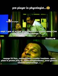 Tn youth got severely attacked by his friend while playing free. Tamil Free Fire Legend Memes To Be Continue Facebook
