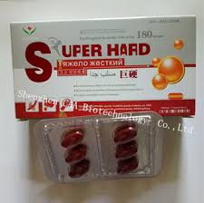 Is testosterone booster good for gout how to increase testosterone confidence lifestyle. Super Hard 6800 Mg 6 Pills Male Enhancement Sex Medicine From China Manufacturer Manufactory Factory And Supplier On Ecvv Com