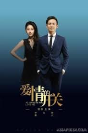 пока ты спал смотреть онлайн в хорошем качестве ютуб Serial Do Teh Por Poka Ty Lyubish Menya As Long As You Love Me Smotret Onlajn Besplatno