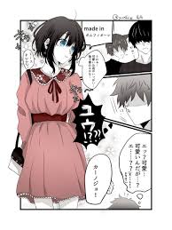 twstプラス 5 5 44の漫画 ツイ 男の子 イラスト マンガの顔を描く
