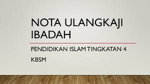 .ibadah umrah, perlu peningkatan kualitas penyelenggaraan ibadah haji dan umrah secara aman, nyaman, tertib, dan sesuai dengan ketentuan syariat. Nota Ulangkaji Ibadah Tingkatan 4 Pendidikan Islam Kbsm Flip Ebook Pages 1 50 Anyflip Anyflip
